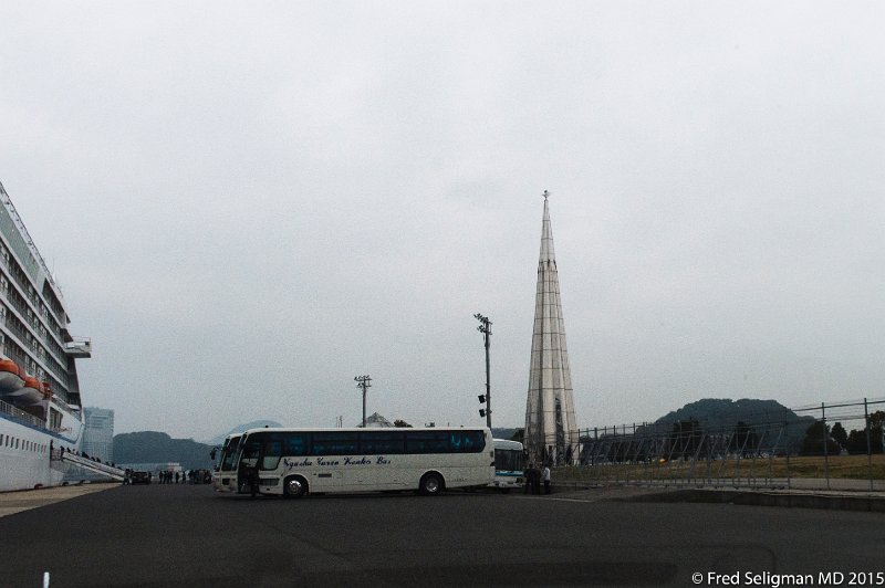 20150315_170603 D4S.jpg - Hiroshima